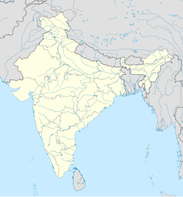 Bangalore (India)