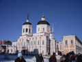 Русский: Богоявленский кафедральный собор English: The Cathedral