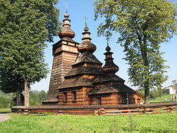 Kwiatoń, Lemko Greek Catholic church