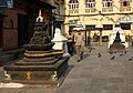 Kathmandu