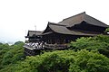 Kiyomizu-dera (WHS)