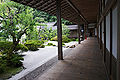 Shoin garden