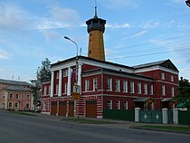 Fire station