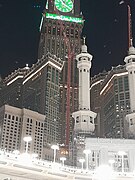 Makkah 2024 3.jpg