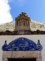 Entrance of the Memory Hermitage of Nazare