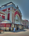 Central Railway Station