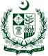 Emblem of Pakistan