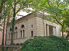 Henry S. Frank Memorial Synagogue (Judaism)