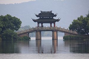 Westsee von Hangzhou