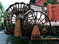 Noria a la entrada de la ciudad antigua - Waterwheels in Old city entrance