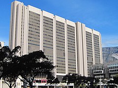 Cape Town Civic Center, Lurmutur Hiriko Udalaren bulego zentralak.