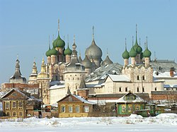 Ростовский кремль