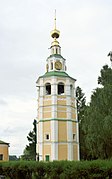 Campanario de la catedral.