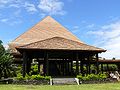 Casa Parlamentului, Suva