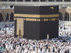 Kaaba2.JPG