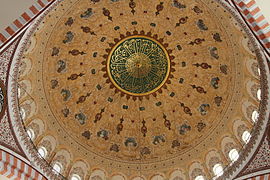 Interior da cúpula da Mesquita Süleymaniye