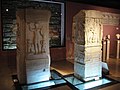 Base of the statues of Porphyrios, kept in the Istanbul Museum