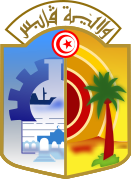 Logo Governorate Gabes.svg