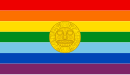 Drapeau de Cuzco