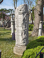 Remains of the basilica built by Theodosius II