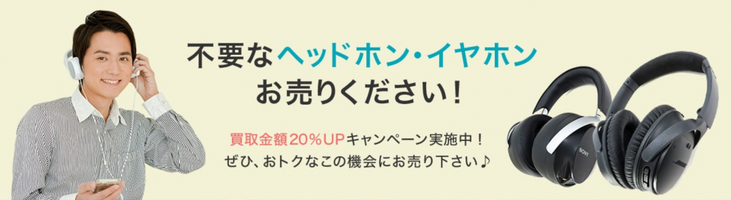 スクリーンショット 2017-06-19 15.39.13