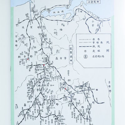 筑豊炭田および鉄道路線図（直方市石炭記念館新館展示室）の写真