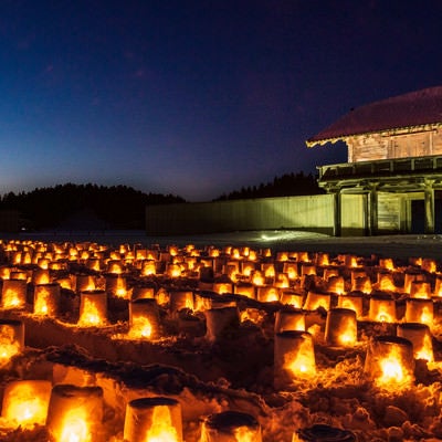 払田柵の冬祭り（秋田県大仙市）の写真