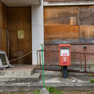 我路郵便局の郵便ポストは利用可能の写真