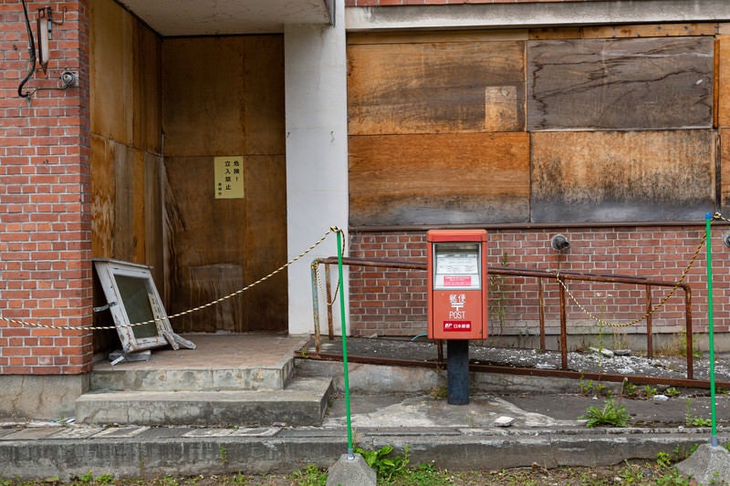 我路郵便局の郵便ポストは利用可能の写真