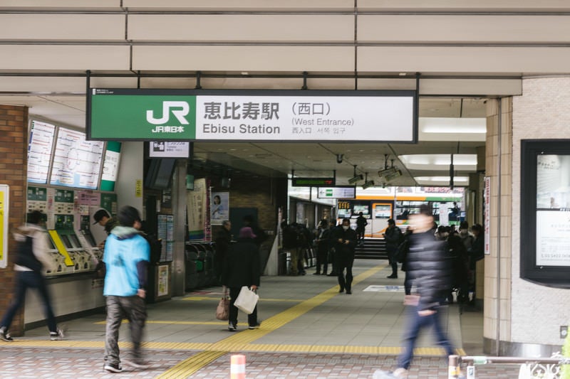 JR恵比寿駅前（西口）の写真