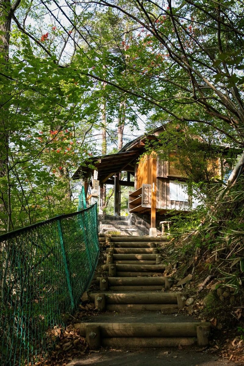 「旧川原湯温泉「聖天様露天風呂」前」の写真