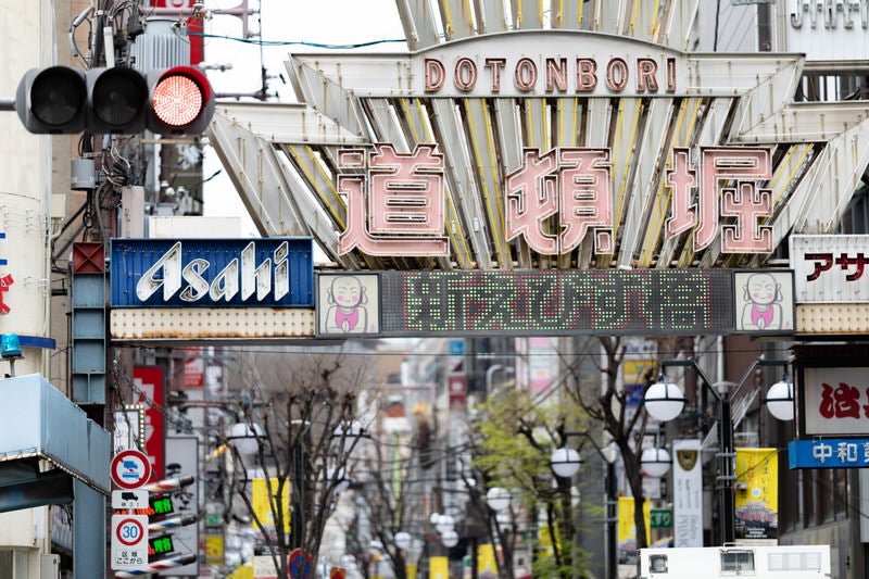 道頓堀の看板の写真