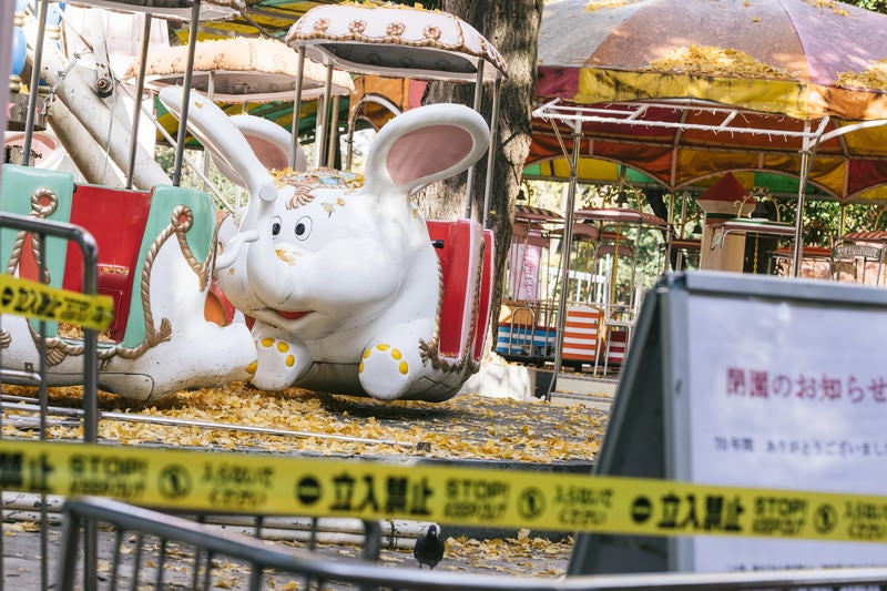 閉鎖された上野こども遊園地の写真