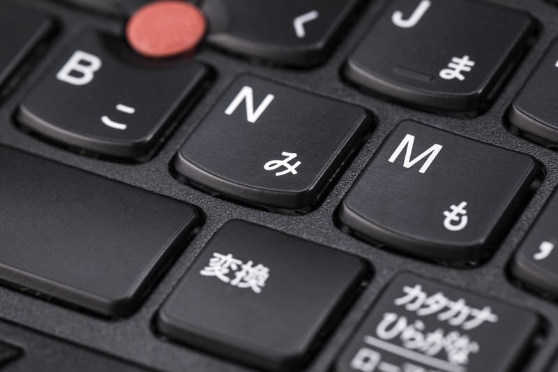 Nみ（キーボード）の写真