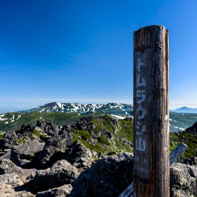 トムラウシ山山頂碑の写真