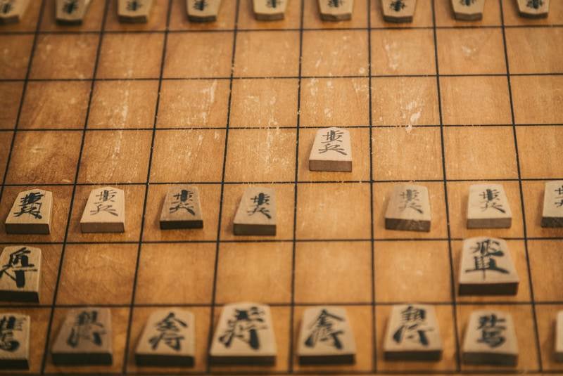 将棋 最初の一手の写真