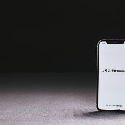 iPhone X のようこそ画面（セットアップ）の写真