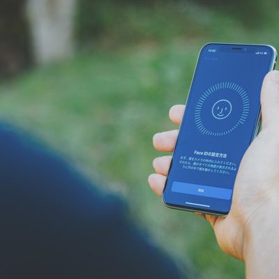 Face ID の設定画面の写真