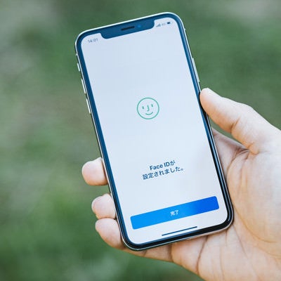 Face ID が設定されました（ニッコリマーク）の写真