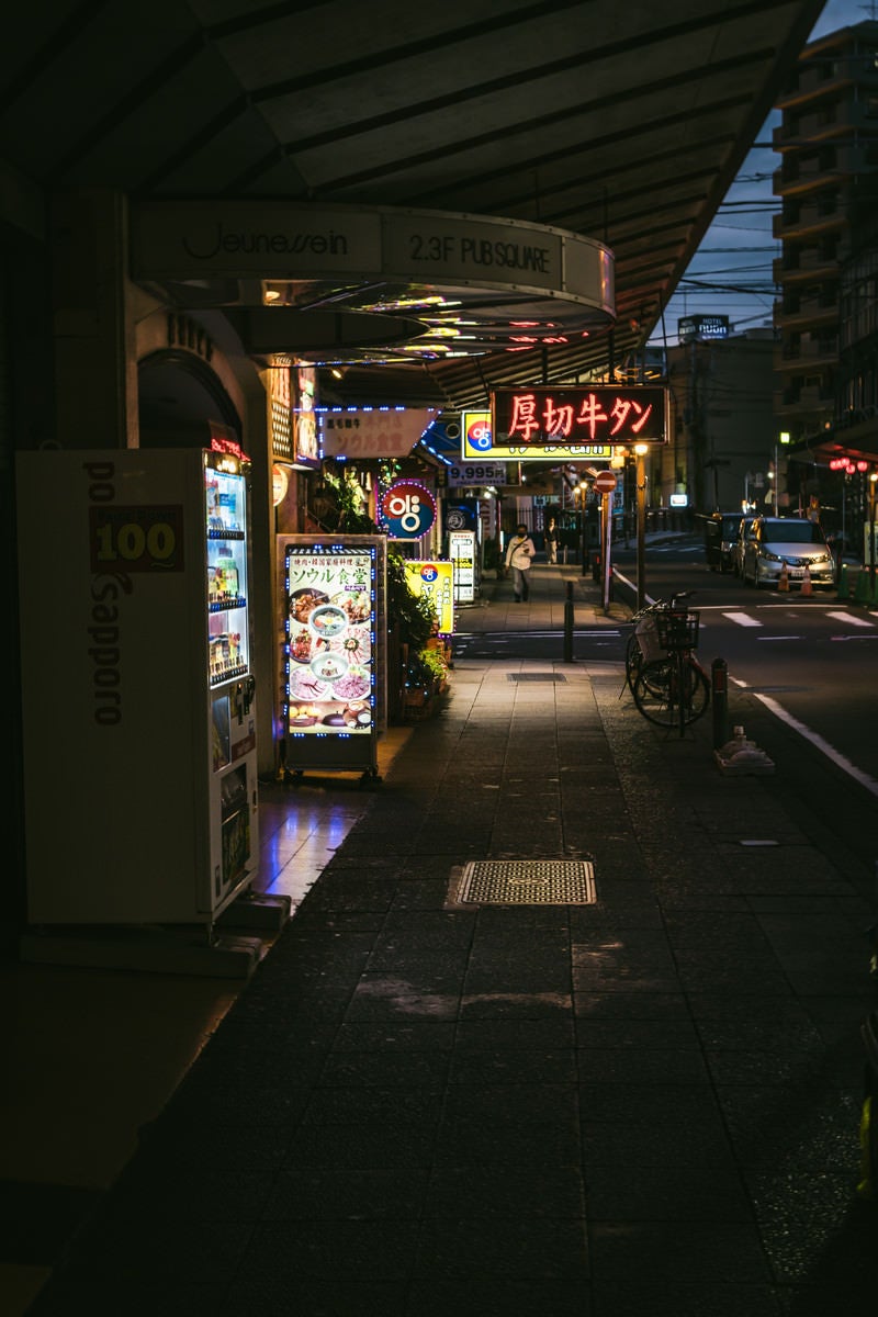 横浜の福富町コリアンタウンのネオンの写真