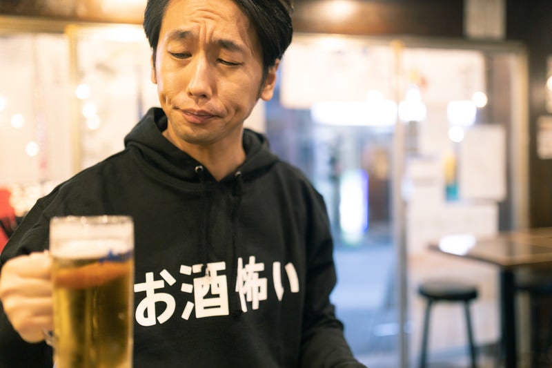 これ、発泡酒じゃない？の写真