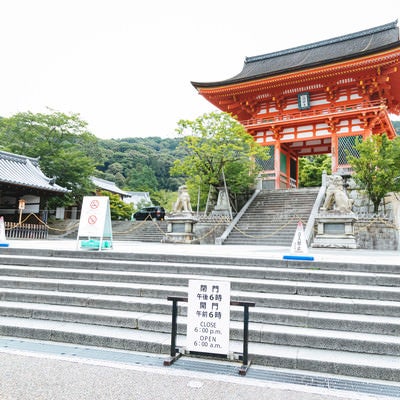 清水寺の閉門（午後6時）の写真