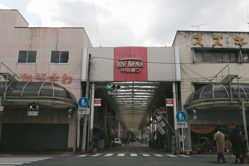 前橋中心商店街の中央通りの写真