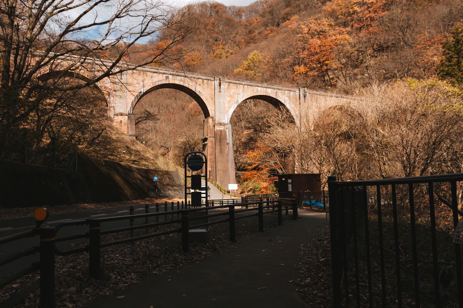 「碓氷第三橋梁（めがね橋）」の写真