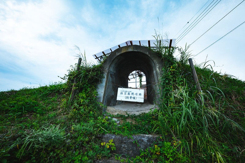 長野原町防空監視哨の入り口の写真