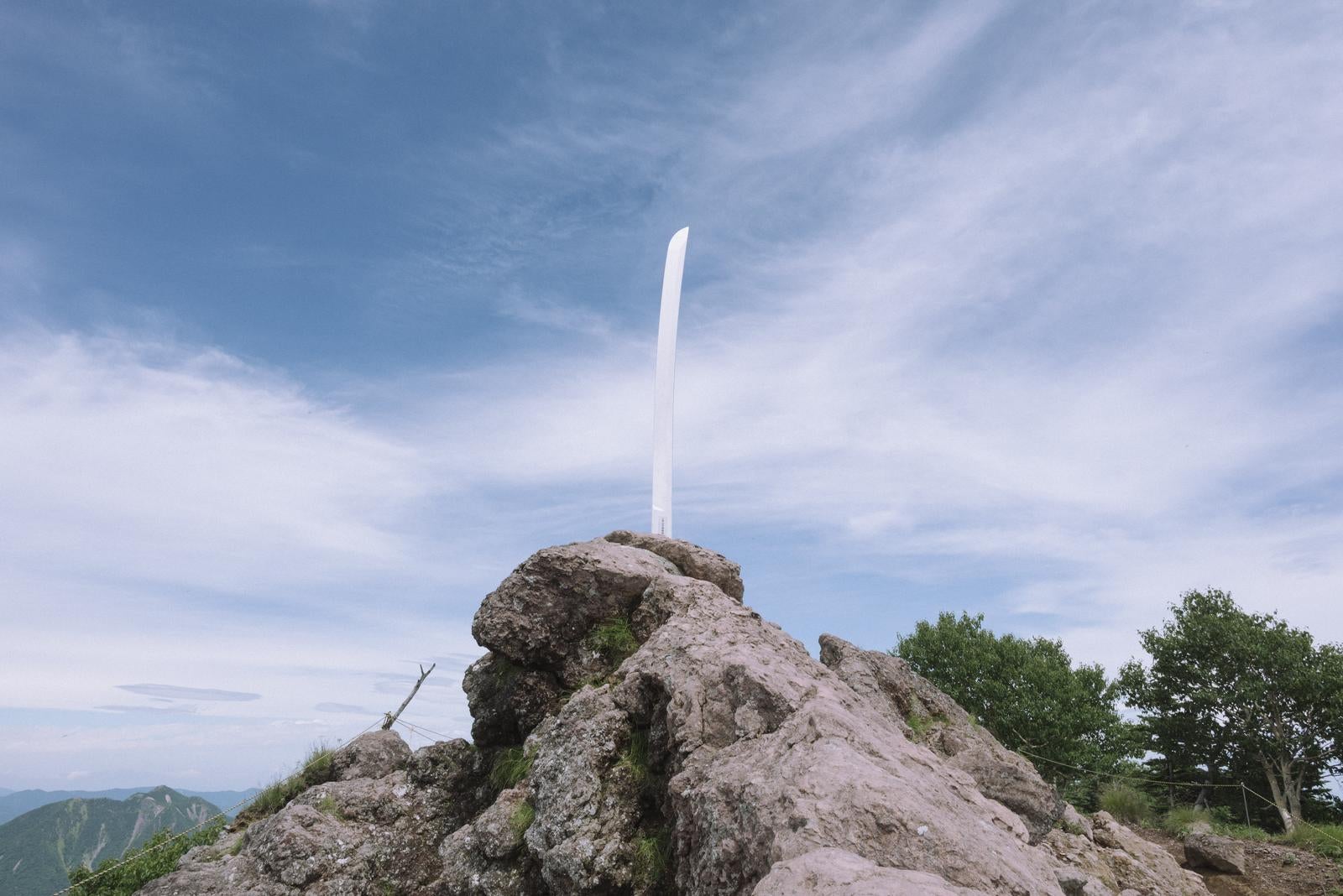 「宝剣を抱く男体山」の写真