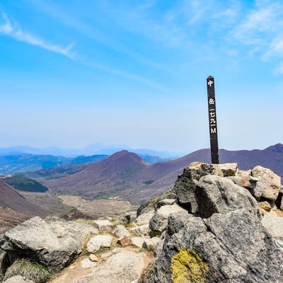 久住山中岳山頂（大分県）の写真