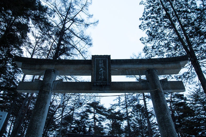 白根大明神の鳥居の写真