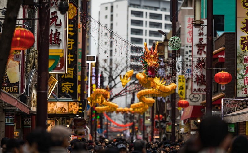 春節の横浜中華街（龍）の写真