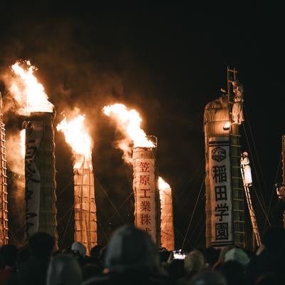 400年以上も続く伝統行事「松明あかし」の写真